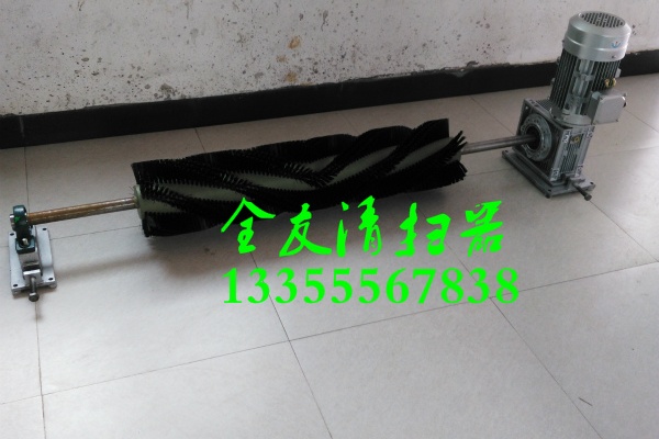 旋轉式電動滾刷清掃器批發